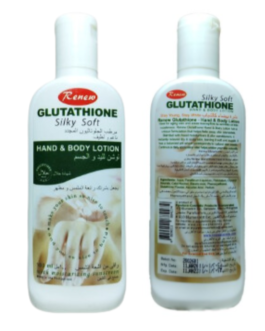 Glutathione Silky Soft Hand & Body Renew Lotion - Suitable for All Skin Types - 100ml