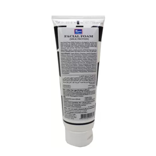 Facial Foam with Milk Protein