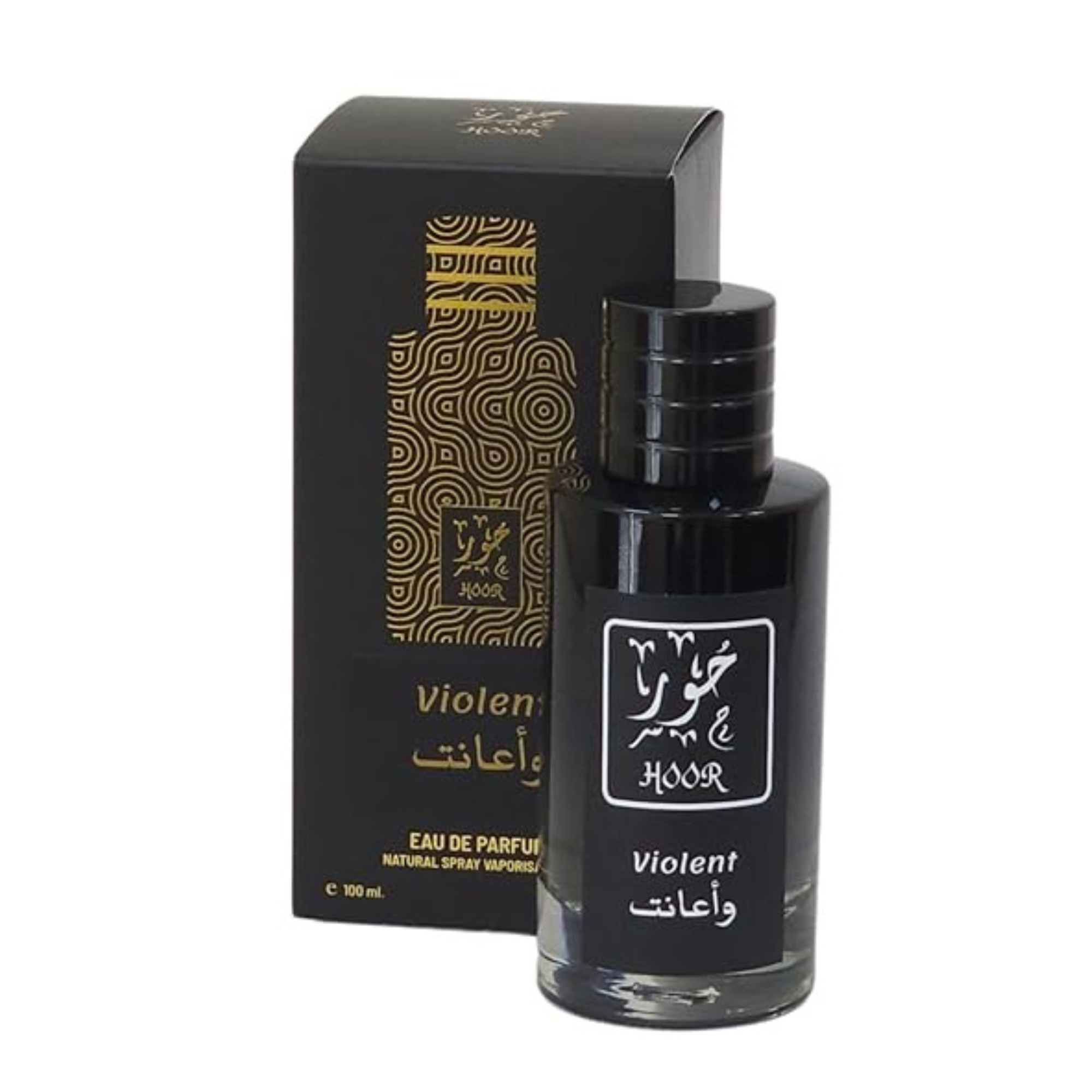 Hoor Violent EDP Perfume for Men & Women - 100ml