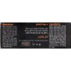 Glupa Glutathione with Papaya Brightening Soap | Gentle Exfoliation & Hydration – 135g - Image 3