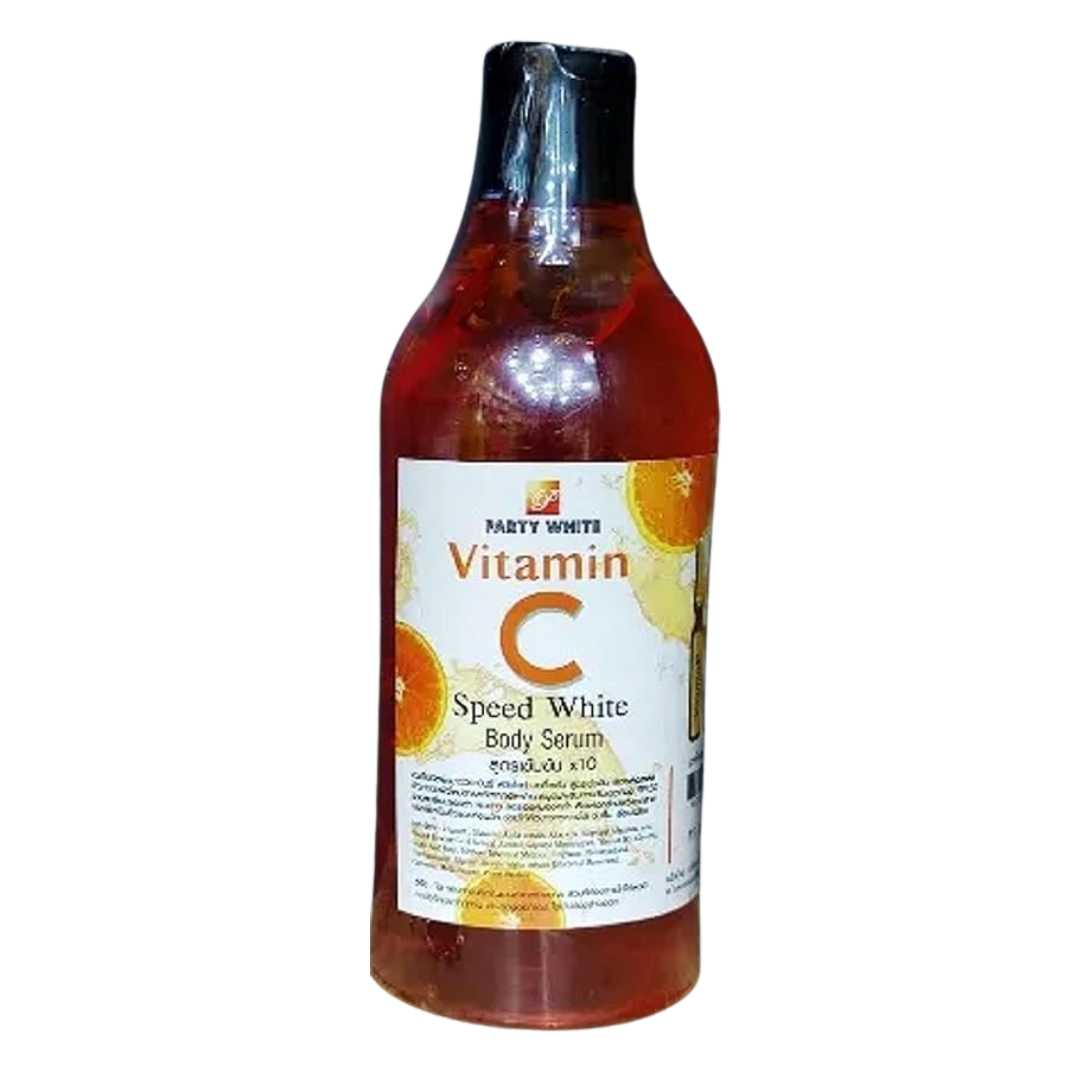 Party White Vitamin C Body Serum - 500ml