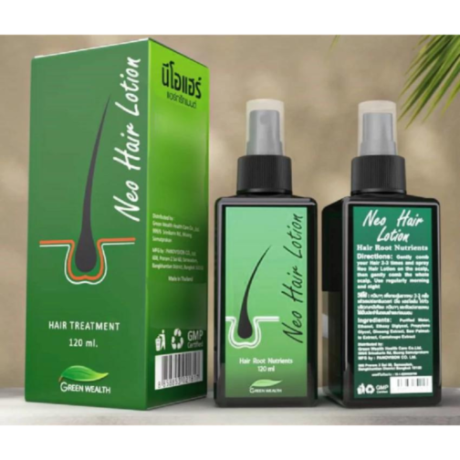 Green Wealth Neo Hair Lotion - Original Formula from Thailand | Natural Hair Growth Solution | Pack of 2