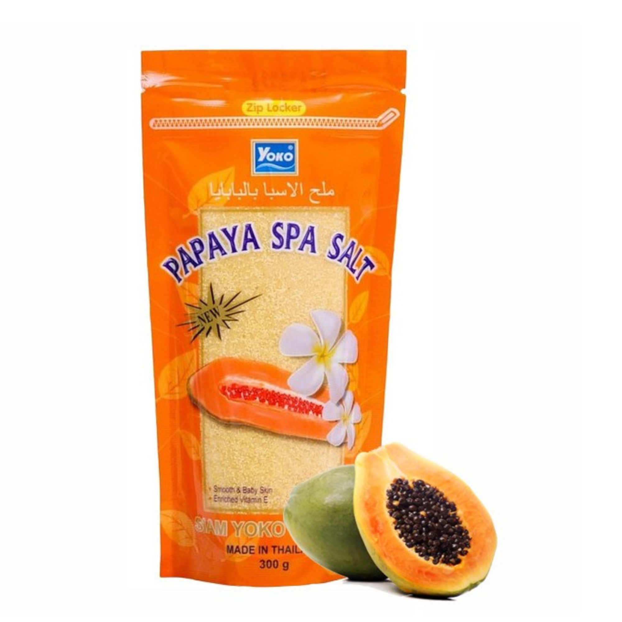 Yoko Papaya Spa Salt 300g