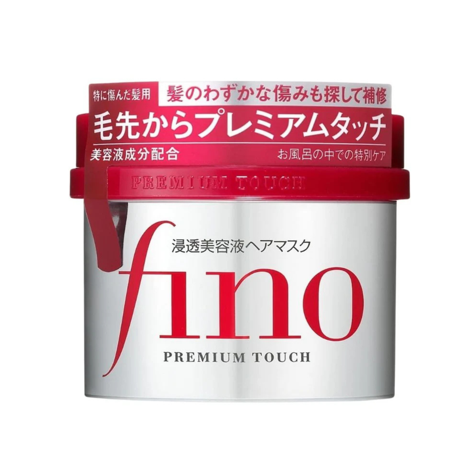 Shiseido Fino Premium Touch Hair Mask 230g – Deep Conditioning, Manageable Hair