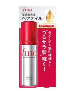 Shiseido FINO Premium Touch Rich Serum Hair Oil 70ml, Nourishing Hair Oil