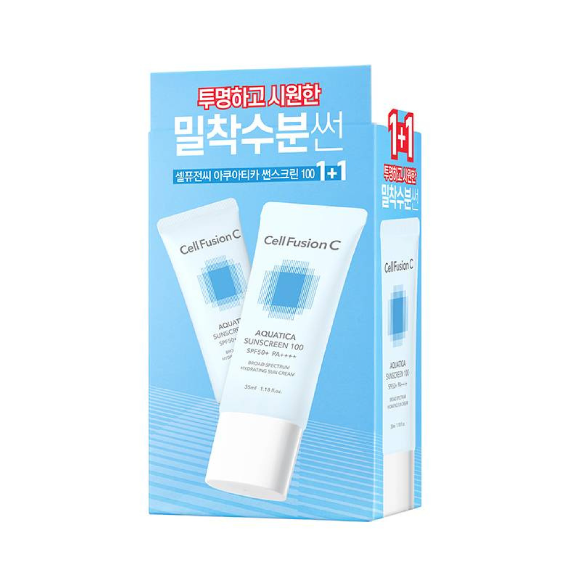 Cell Fusion C Aquatica UV Defense
