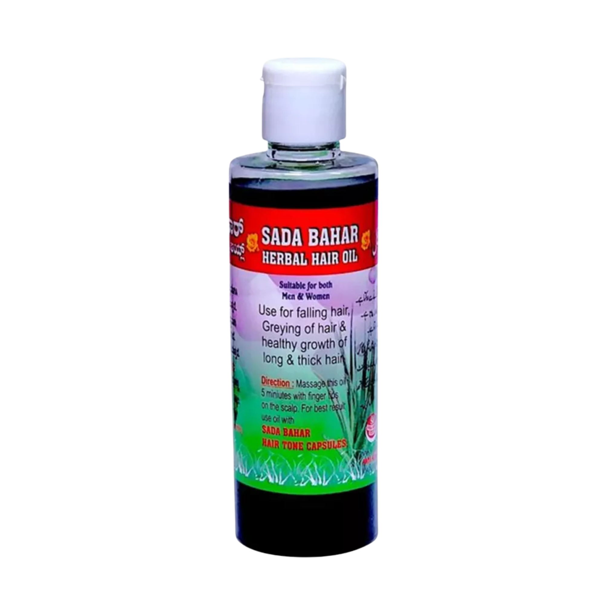 Sada Bahar Hair Oil for Hair Growth & Hair Fall Control – 200 ml