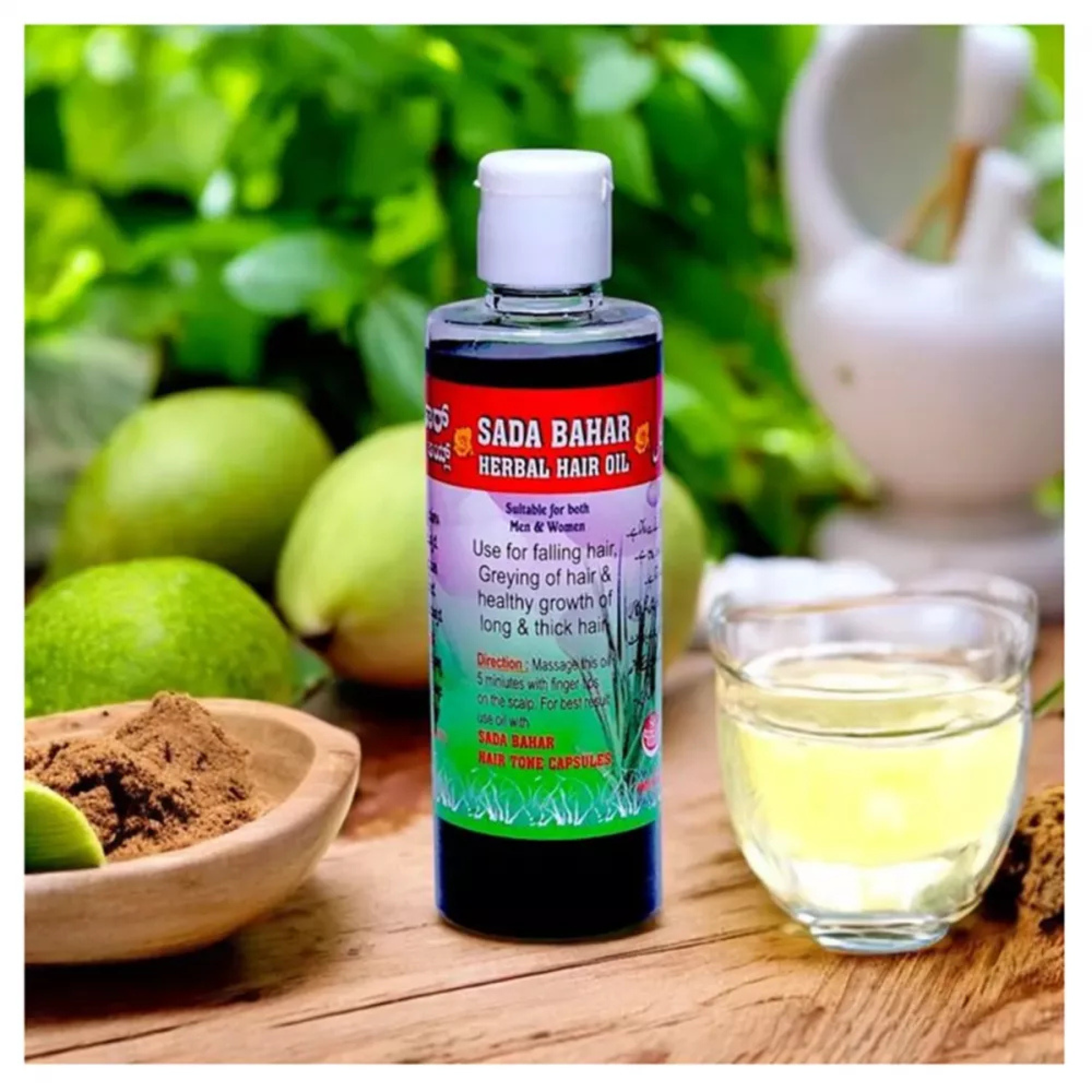 Sada Bahar Hair Oil for Hair Growth & Hair Fall Control – 200 ml - Image 3