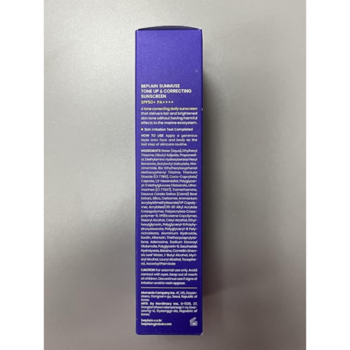 Beplain Greenful pH-Balanced Cleansing Foam 80ml, Korean Face Wash with Green Mung Bea - Image 4
