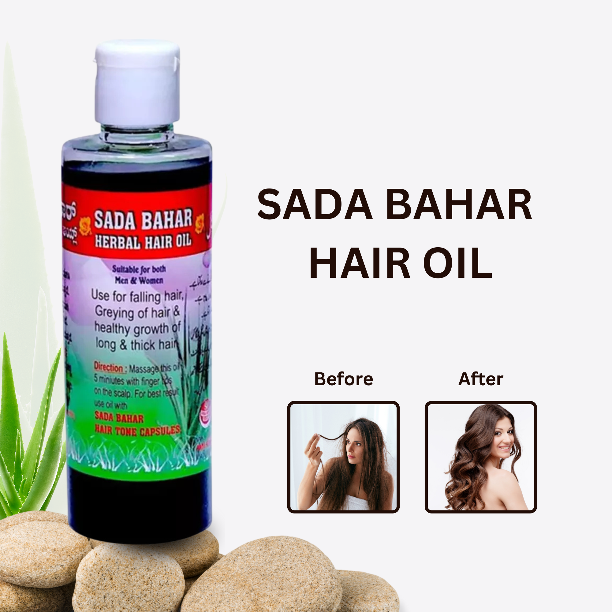 Sada Bahar Hair Oil for Hair Growth & Hair Fall Control – 200 ml - Image 4