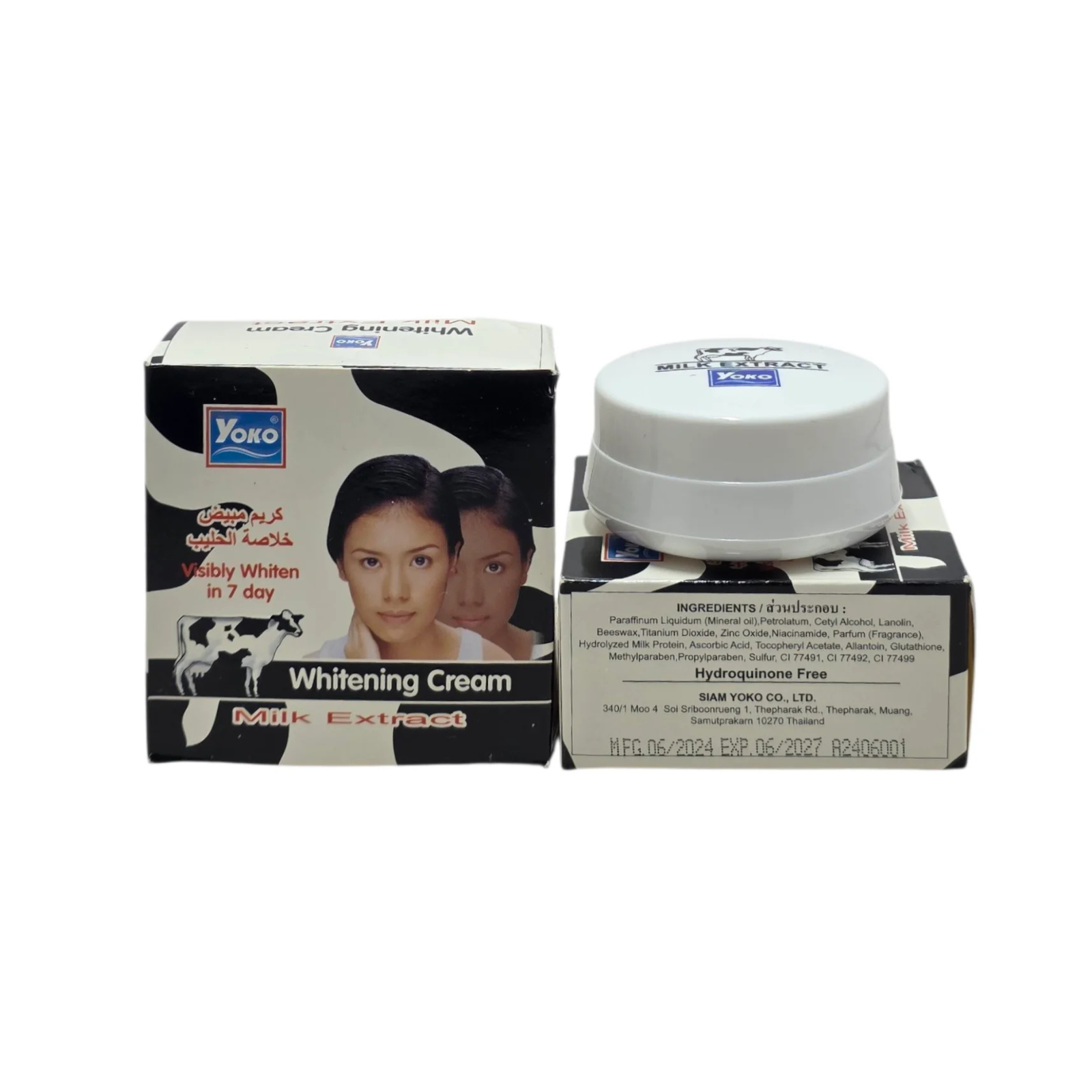 Yoko Milk Whitening Cream 4g