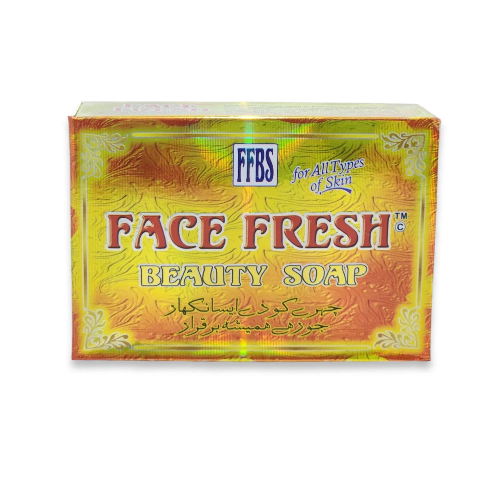 Facefresh Whitening & Beauty Soap 100g | Daily Cleansing Soap for All Skin Types