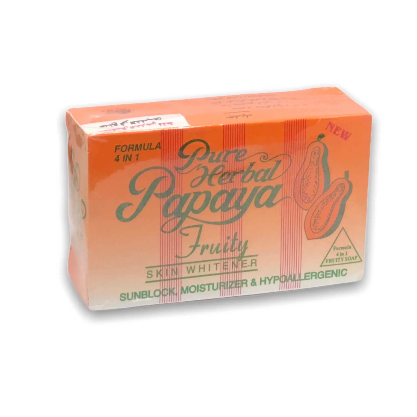 Pure Herbal Papaya Fruity Skin Whitening Soap 135g | 4 in 1 Formula with Sunblock & Moisturizer