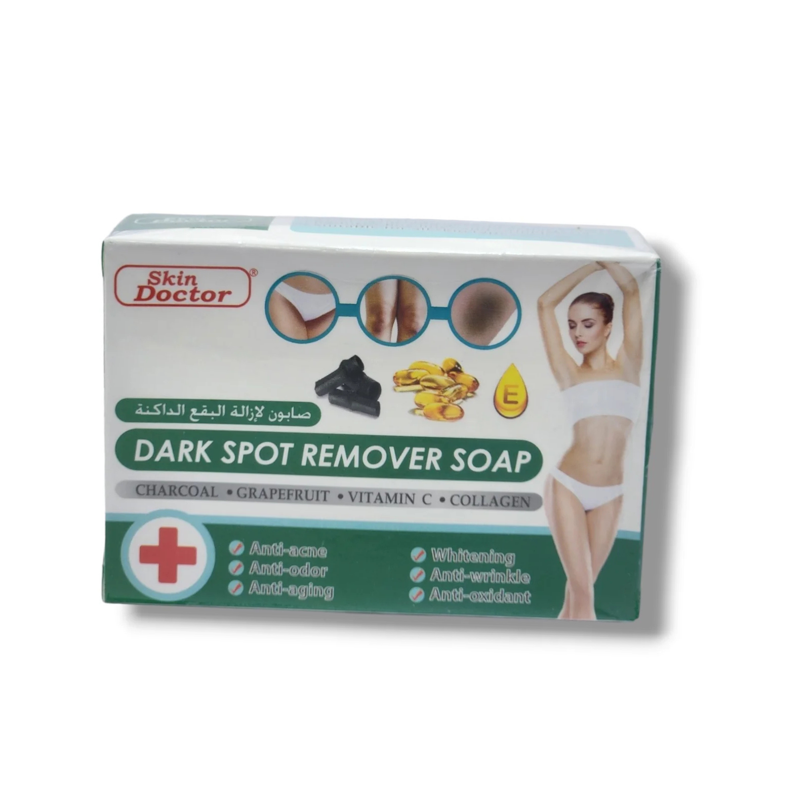 Skin Doctor Dark Spot Remover Soap 100g | Charcoal, Grapefruit, Vitamin C & Collagen Soap