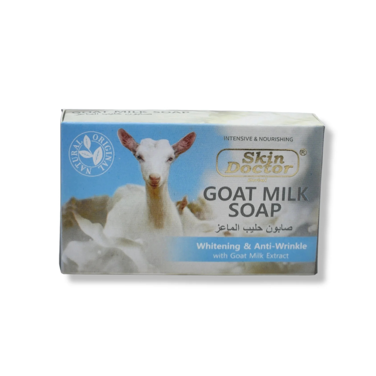 Skin Doctor Goat Milk Soap 100g | Goat Milk Extract Bathing Bar for Daily Skin Care