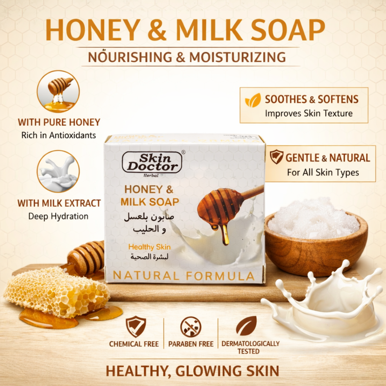 Skin Doctor Herbal Honey & Milk Soap for Healthy Skin | Natural Formula Bath Soap 100g