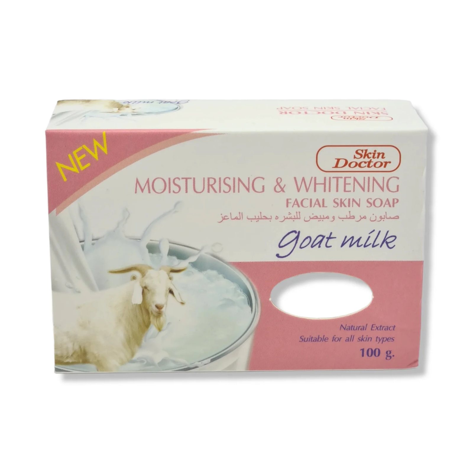Skin Doctor Goat Milk Facial Soap 100g – Moisturising & Whitening Face Cleanser for All Skin Types