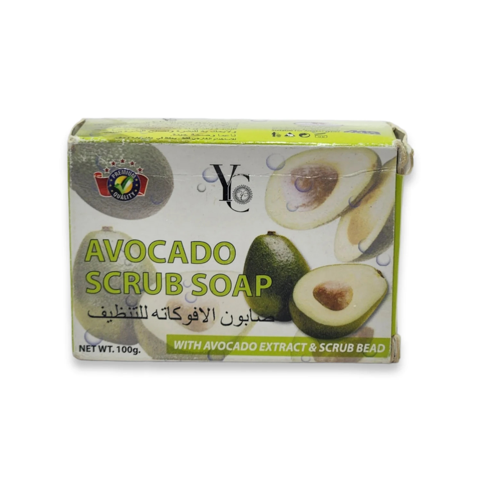YC Avocado Body Scrub Soap 100g