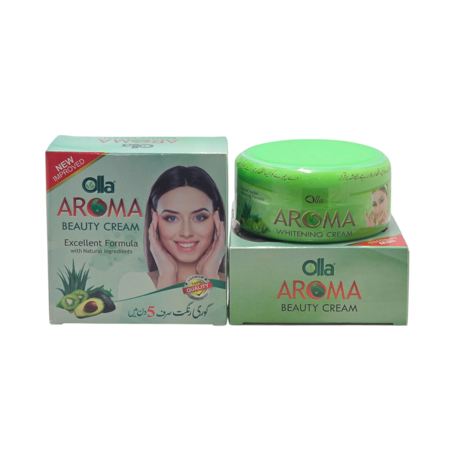 Aroma Beauty Cream 20g | Daily Face Cream with Natural Ingredients