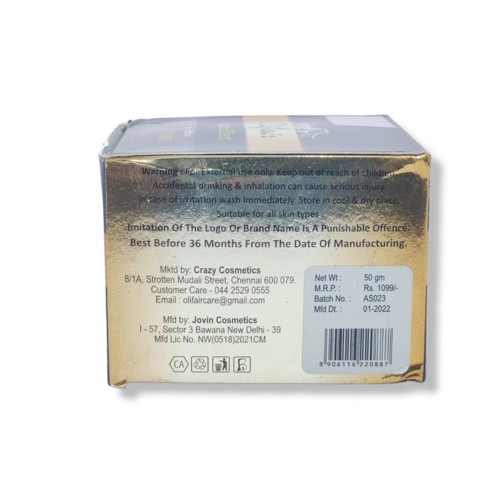 Olifair Radiant Effect Night Cream 50g | Pearls & Saffron Face Moisturizer