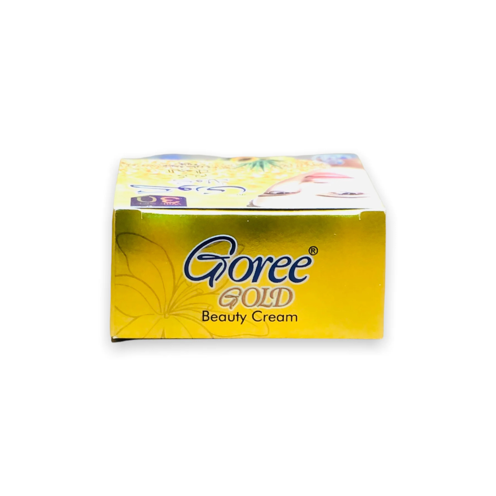 Goree Gold Beauty Cream 20g with SPF 30 | Aloe Vera, Avocado & Papaya Extracts