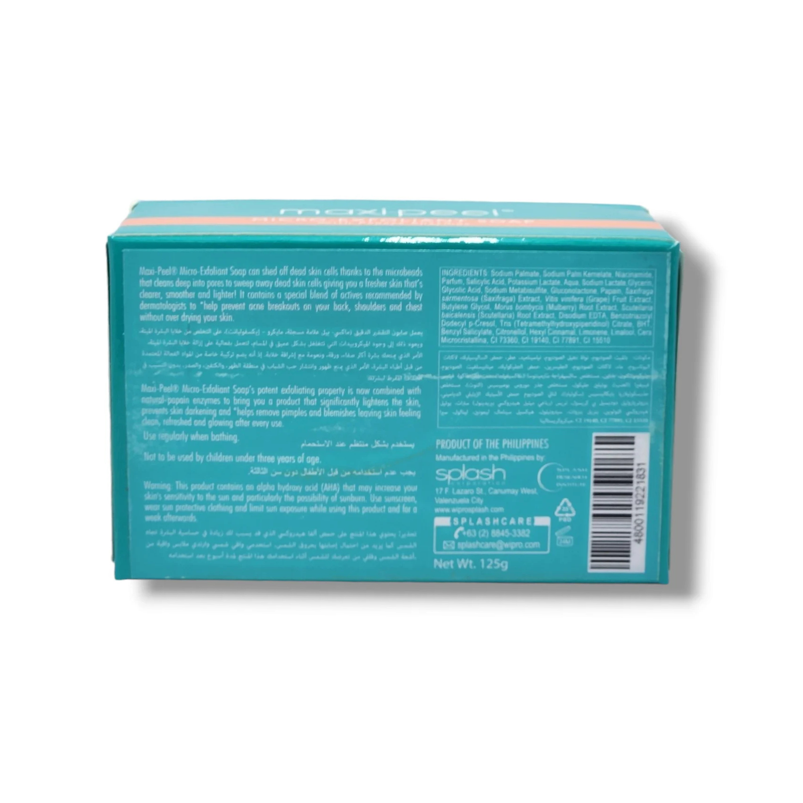 Maxi Peel Micro-Exfoliant Soap with Papaya Enzymes 125g | Daily Cleansing Bar