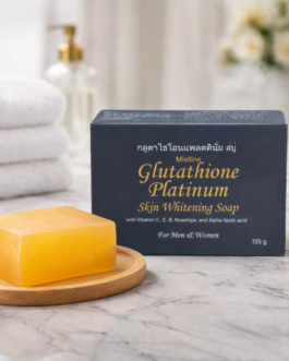 Mistline Glutathione Platinum Soap 135g | With Vitamin C, E, B & Rosehips