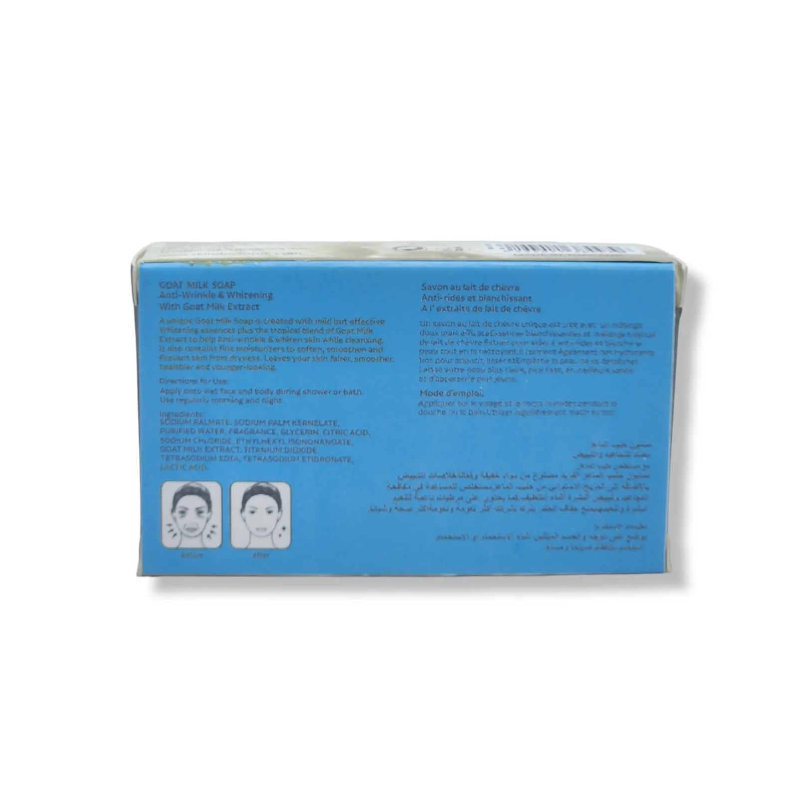 Skin Doctor Goat Milk Soap 100g | Goat Milk Extract Bathing Bar for Daily Skin Care