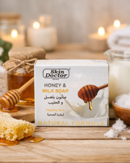Skin Doctor Herbal Honey & Milk Soap for Healthy Skin | Natural Formula Bath Soap 100g