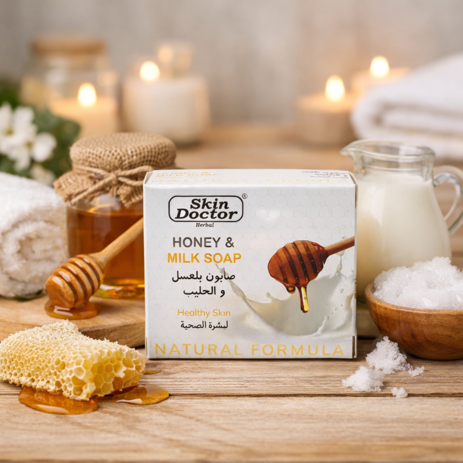 Skin Doctor Herbal Honey & Milk Soap for Healthy Skin | Natural Formula Bath Soap 100g