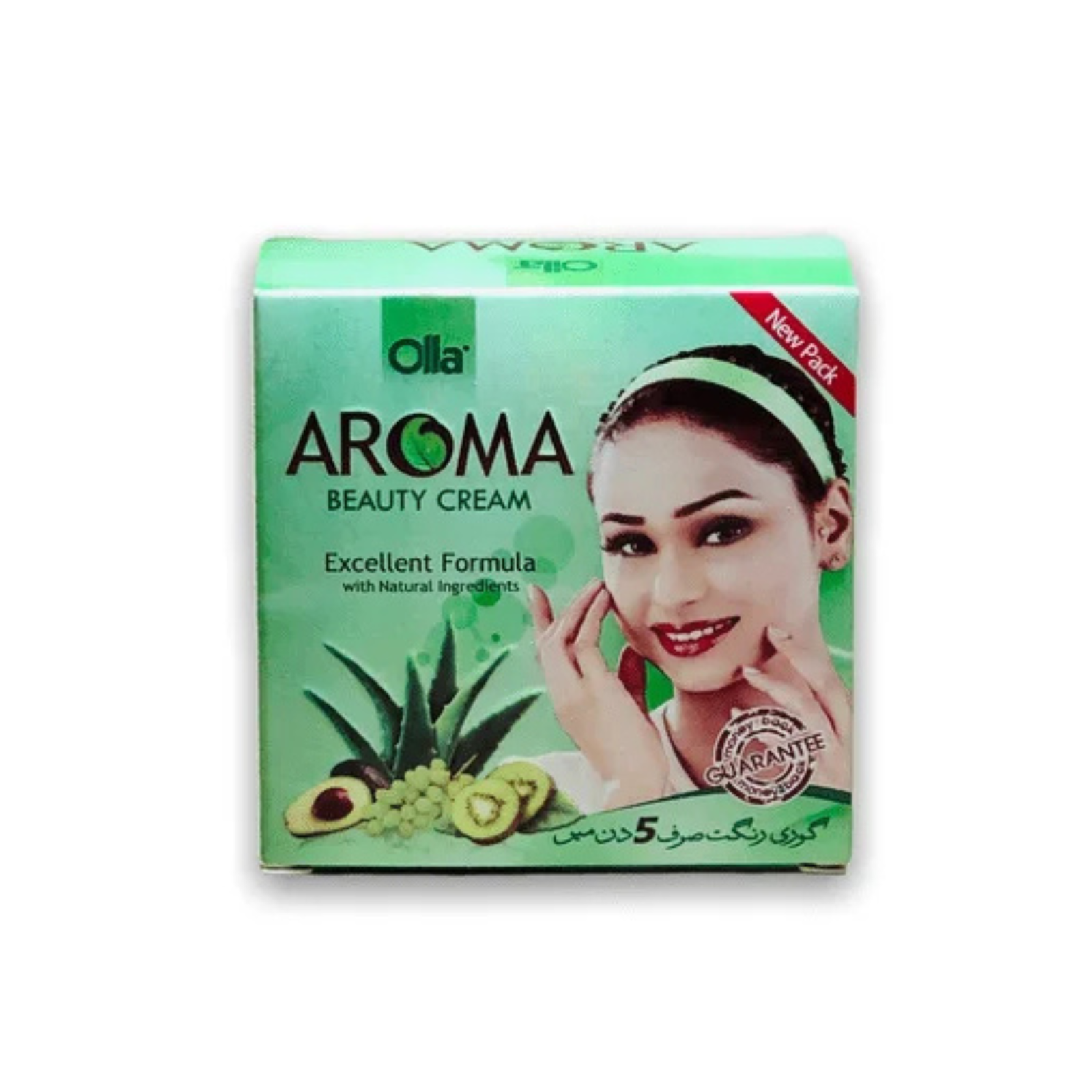 Aroma Beauty Cream 20g | Daily Face Cream with Natural Ingredients