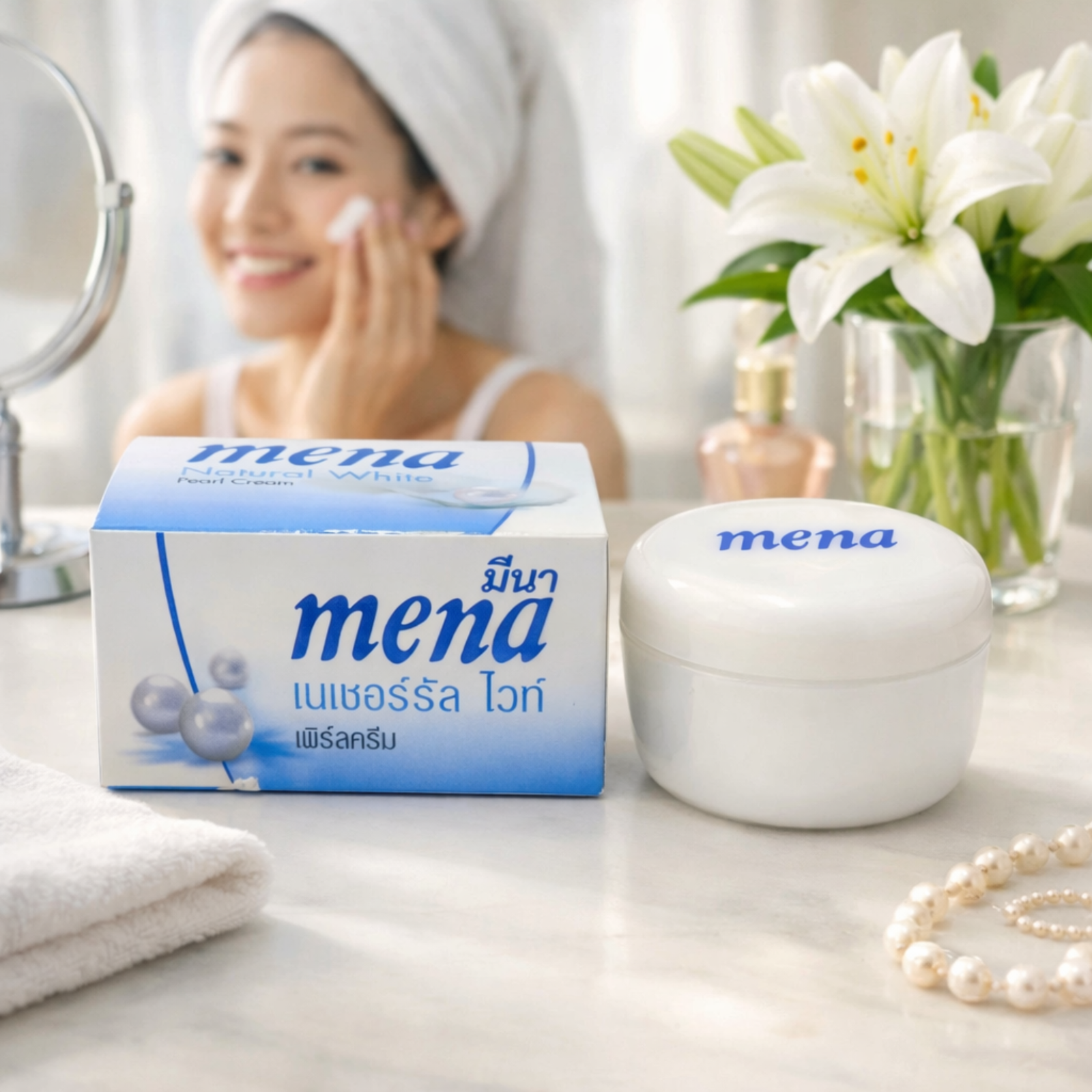 Mena Natural White Pearl Cream 3g | Nano Pearl Face Cream for Daily Use