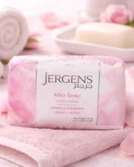 Jergens Mild Soap Cleans & Freshens | Gentle Daily Bath Soap Bar 125g