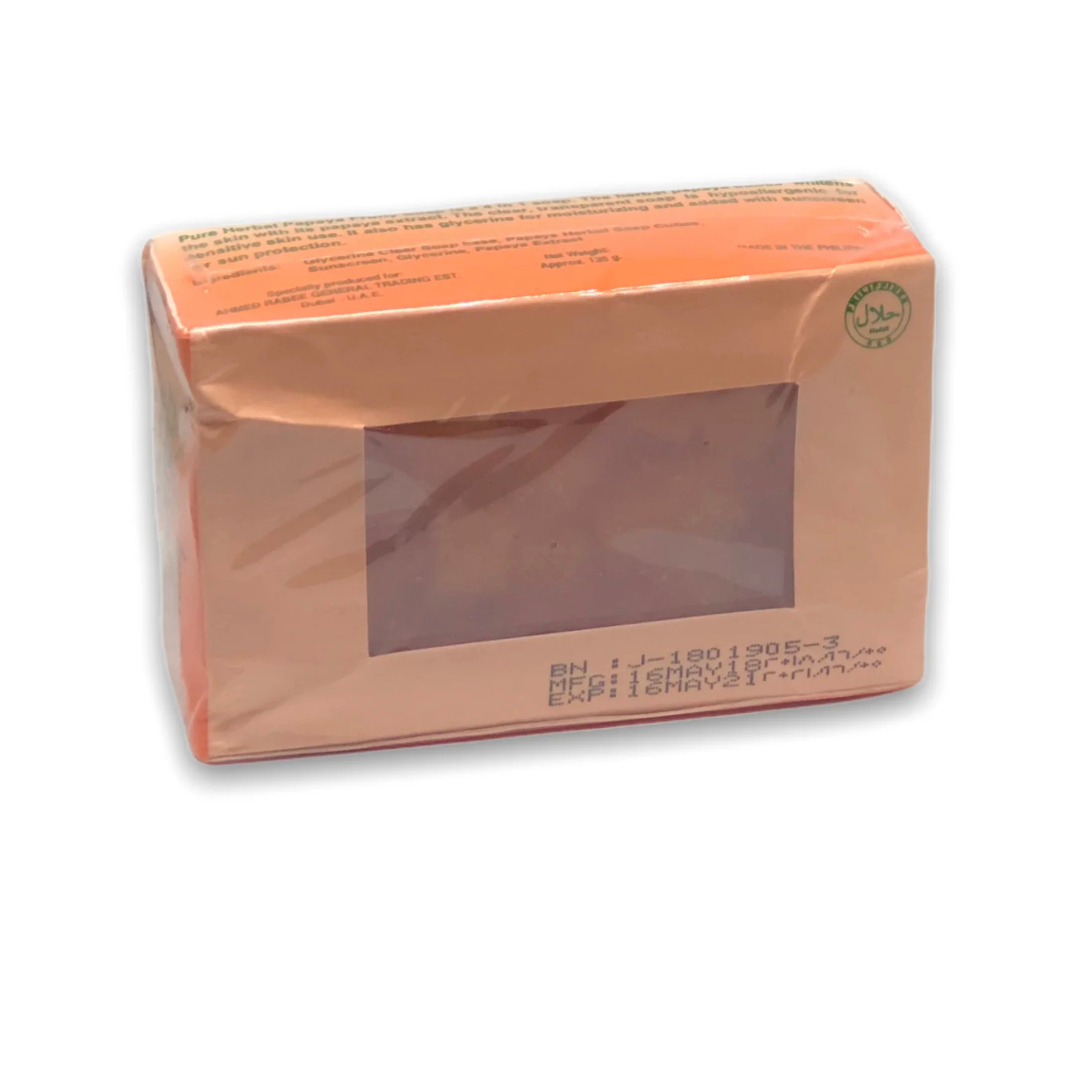 Pure Herbal Papaya Fruity Skin Whitening Soap 135g | 4 in 1 Formula with Sunblock & Moisturizer