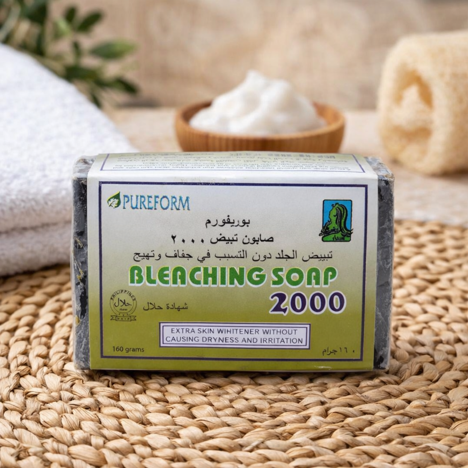 Pureform Bleaching Soap 2000 (160g) | Skin Cleansing & Brightening Soap