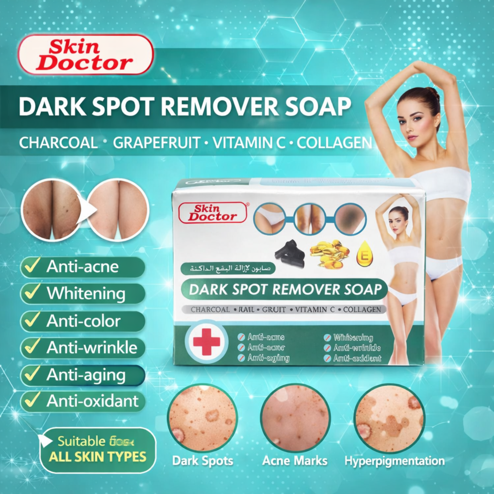 Skin Doctor Dark Spot Remover Soap 100g | Charcoal, Grapefruit, Vitamin C & Collagen Soap