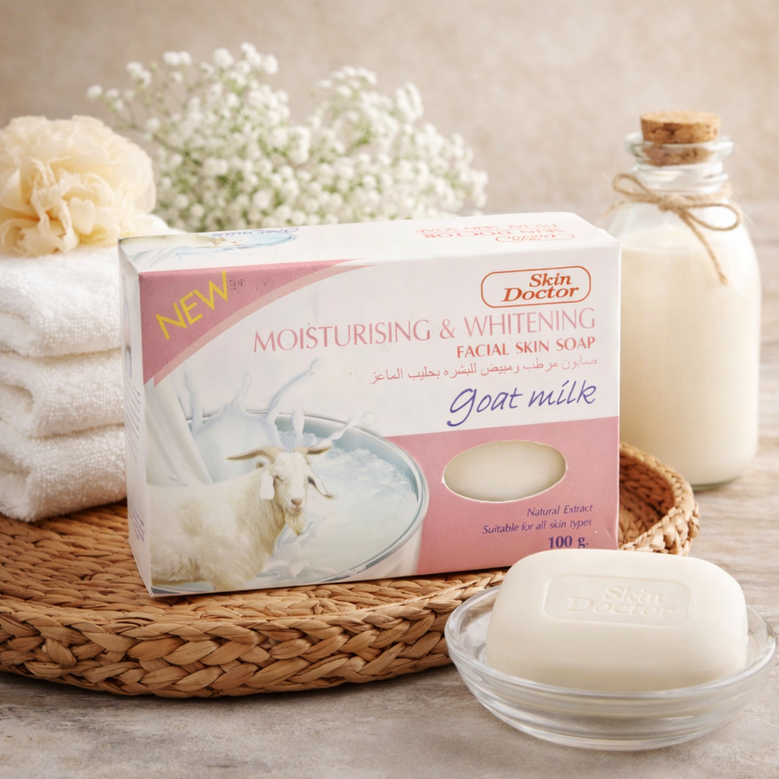 Skin Doctor Goat Milk Facial Soap 100g – Moisturising & Whitening Face Cleanser for All Skin Types