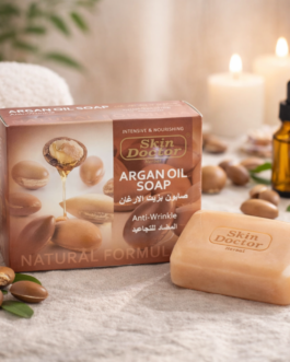 Skin Doctor Moroccan Argan Oil Soap 100g | Herbal Nourishing Bath Bar for Daily Care