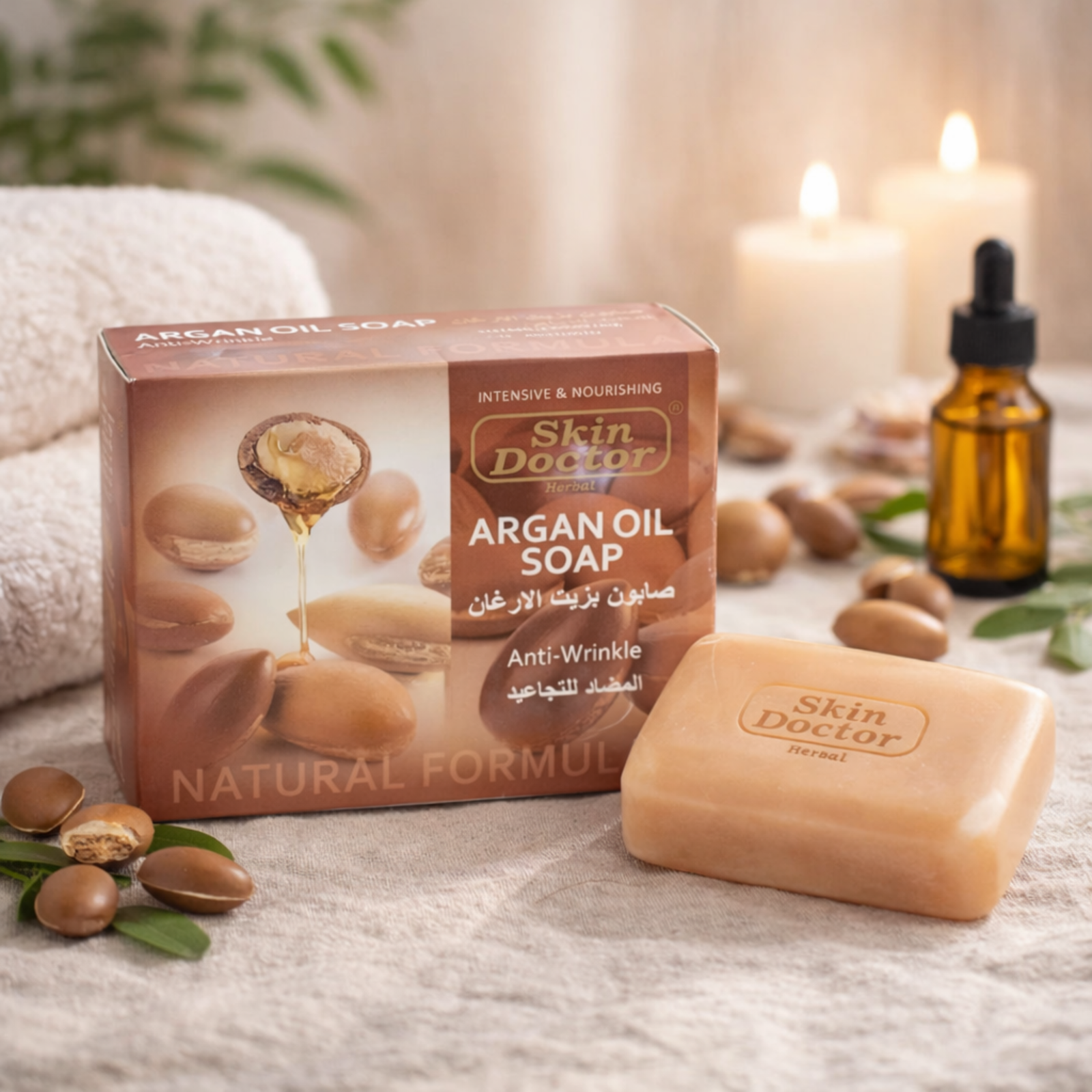 Skin Doctor Moroccan Argan Oil Soap 100g | Herbal Nourishing Bath Bar for Daily Care