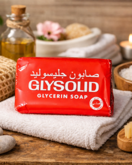 Glysolid Glycerin Soap 125g | Moisturizing Bath Bar for Dry & Sensitive Skin