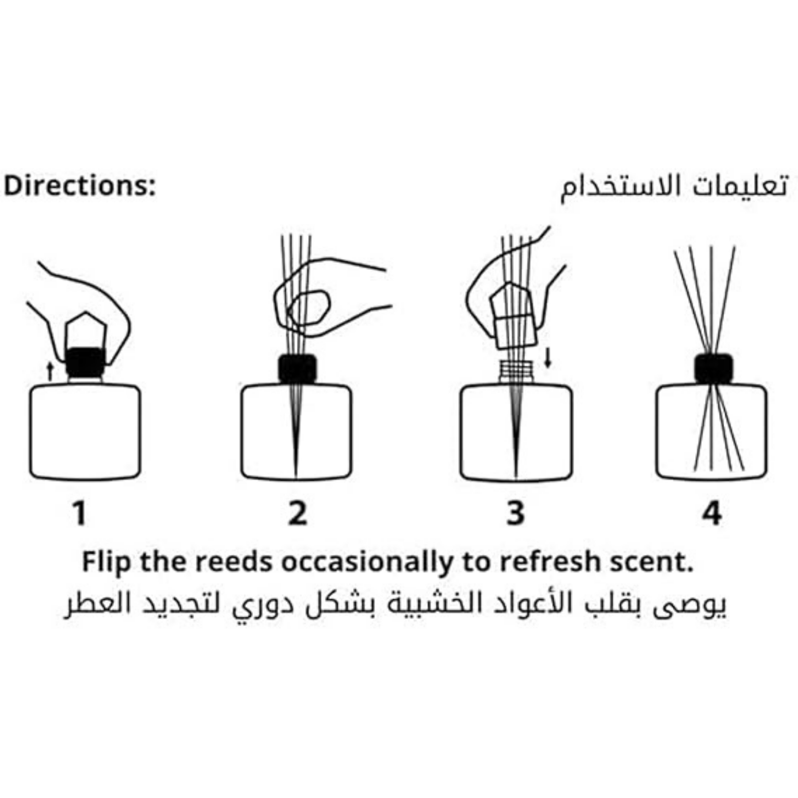 Amigo Nordic Breeze Reed Diffuser 110ml | Elegant Home & Room Fragrance