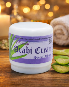 Arabi Cream for Special Fairness 30g | Aloe Vera Based Daily Face Cream for All Skin Types