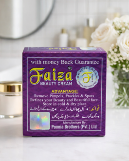 Faiza Poonia Beauty Cream 20g | Daily Face Care Cream for Blemish-Prone Skin
