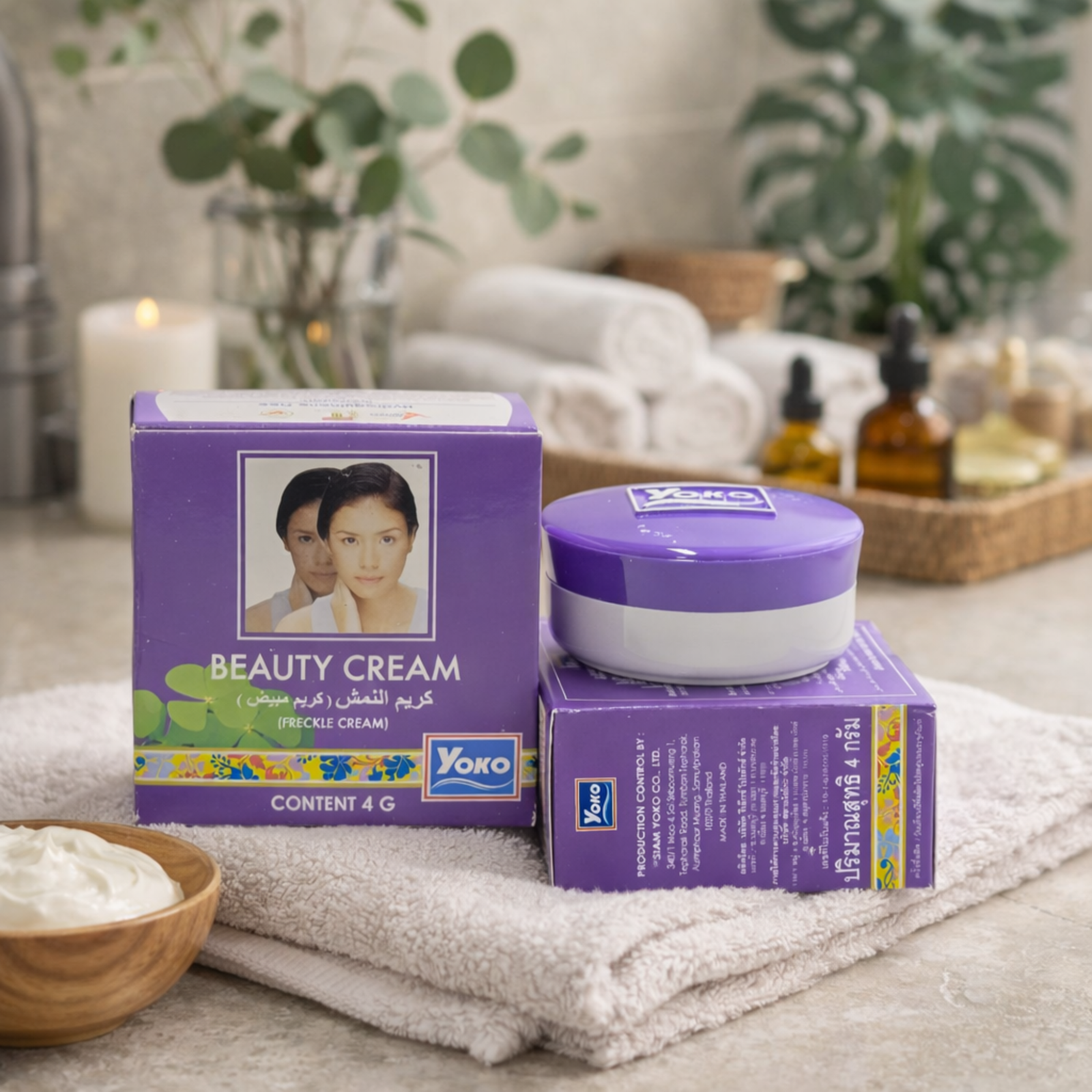 Yoko Freckle Beauty Cream 4g | Spot Care Face Cream with Arbutin & Aloe Vera