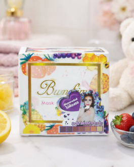 Bumebime Mask Natural Soap 100g | Fruit & Honey Inspired Cleansing Bar for Daily Use