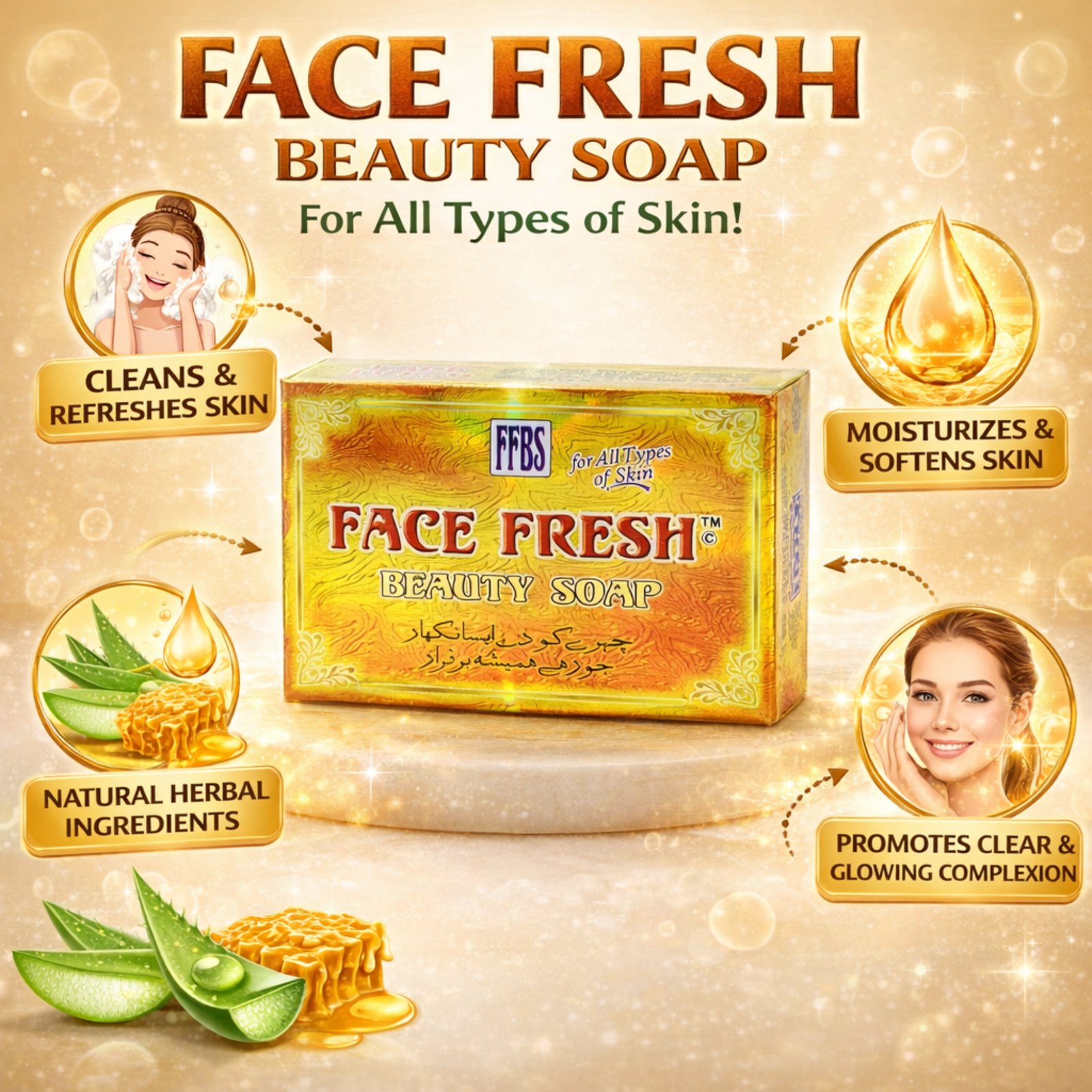 Facefresh Whitening & Beauty Soap 100g | Daily Cleansing Soap for All Skin Types