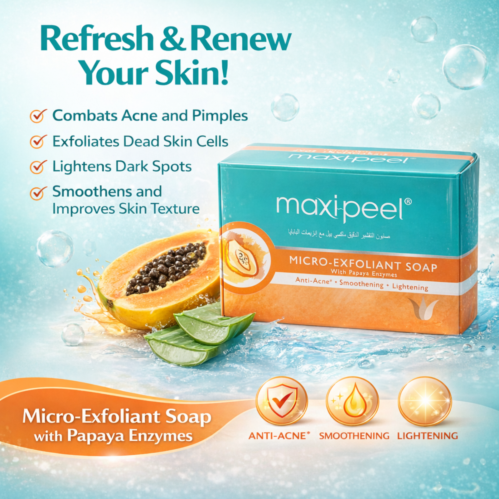 Maxi Peel Micro-Exfoliant Soap with Papaya Enzymes 125g | Daily Cleansing Bar