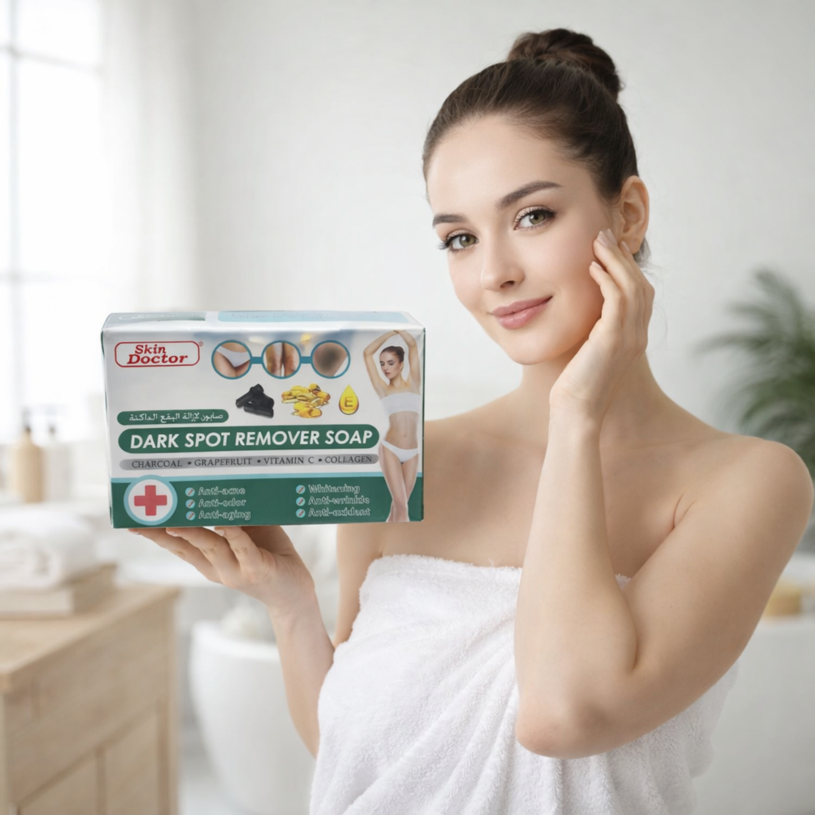 Skin Doctor Dark Spot Remover Soap 100g | Charcoal, Grapefruit, Vitamin C & Collagen Soap