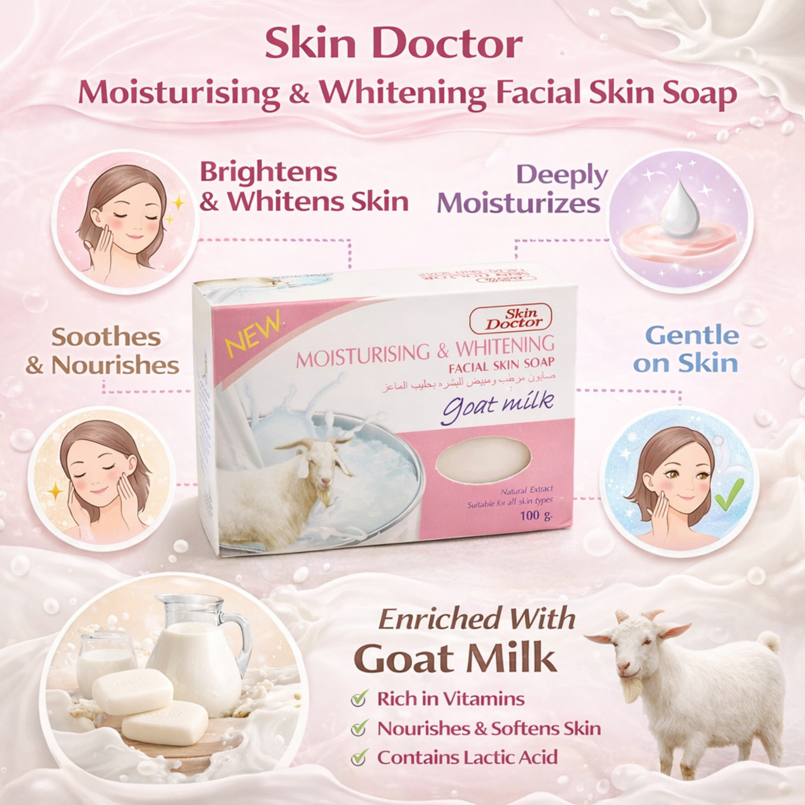 Skin Doctor Goat Milk Facial Soap 100g – Moisturising & Whitening Face Cleanser for All Skin Types