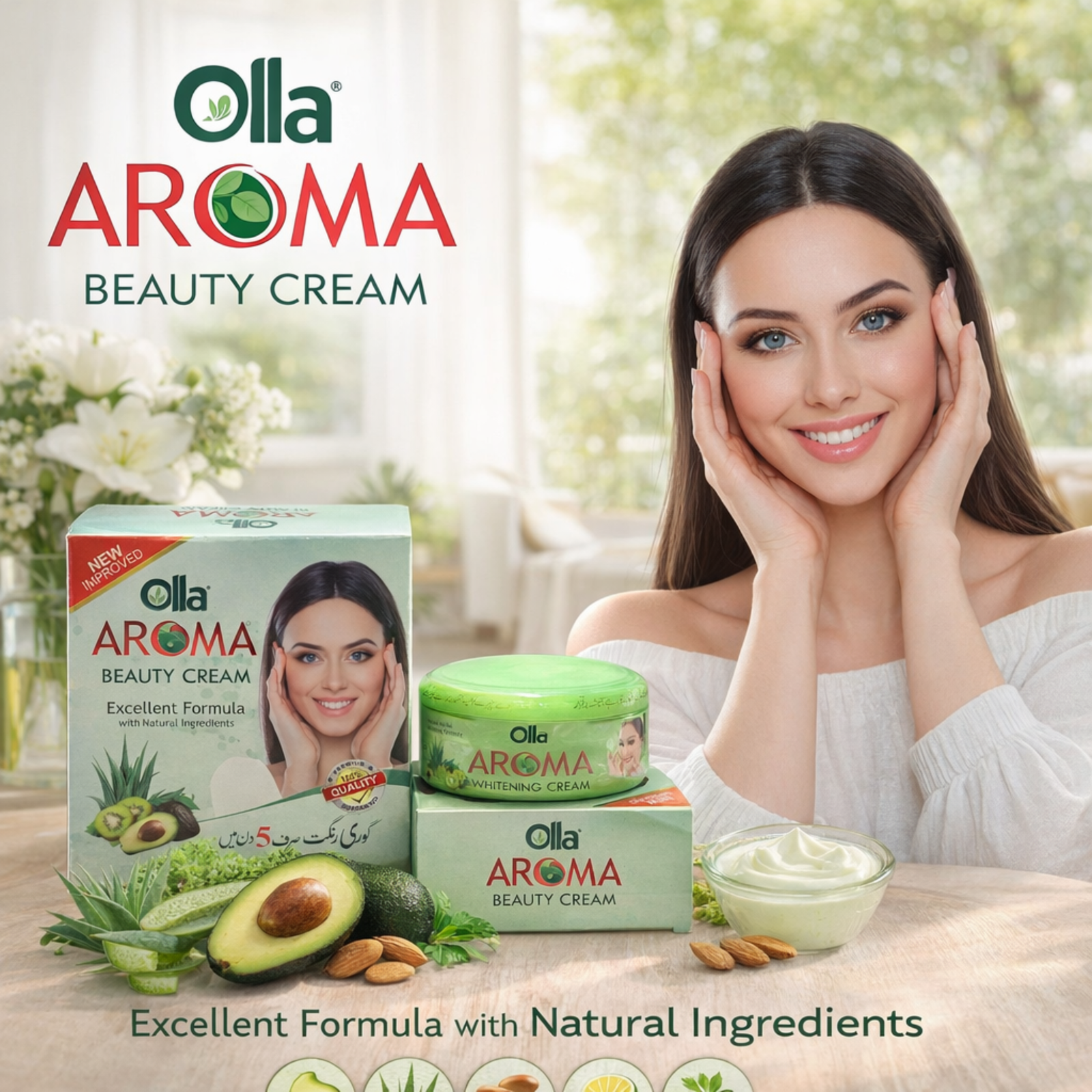 Aroma Beauty Cream 20g | Daily Face Cream with Natural Ingredients